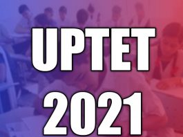 UPTET 2021
